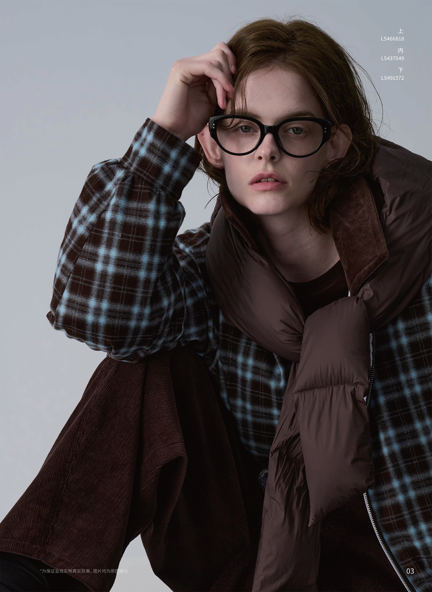 Angel for L+ Style